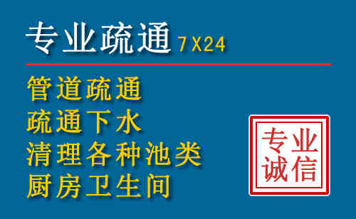 城固搬家公司提示：夏季高温季节长途搬家的6大常识
